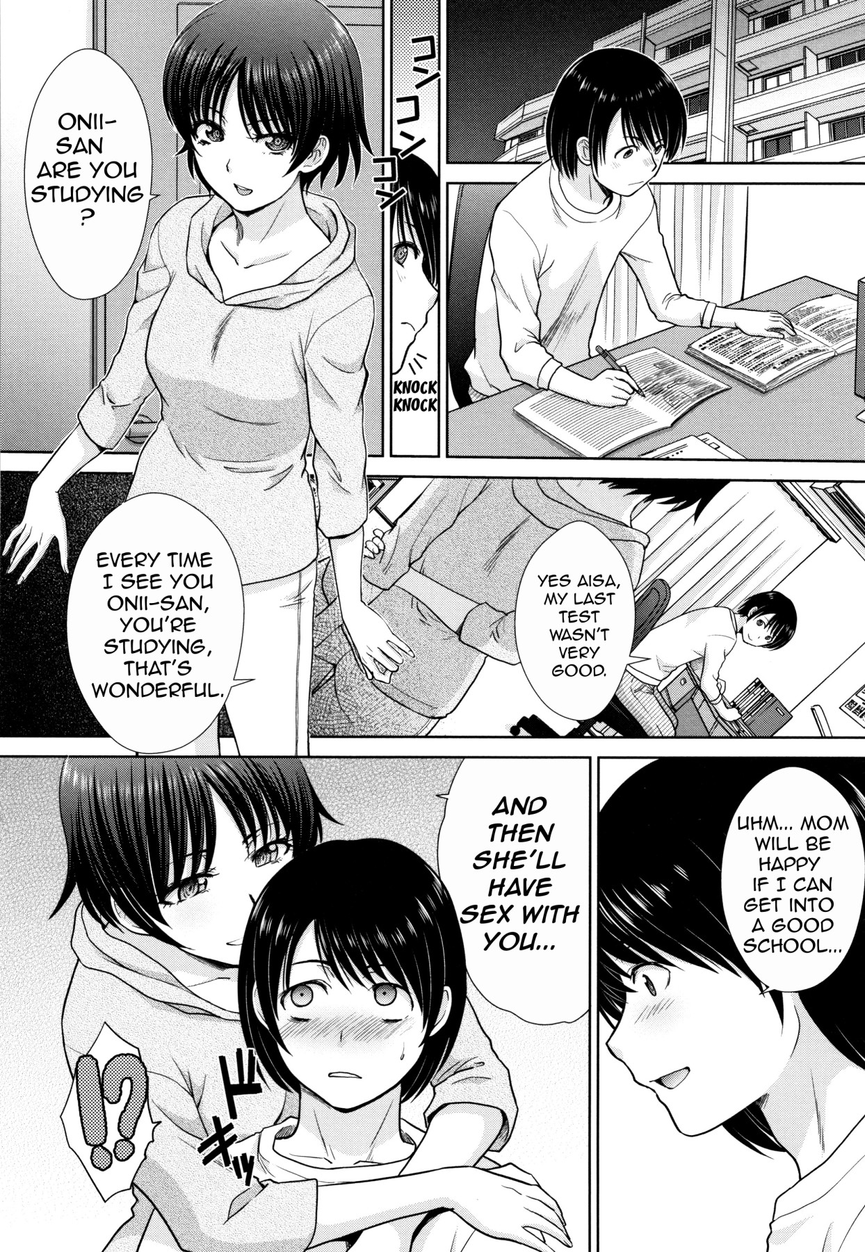 Hentai Manga Comic-Mother and Younger Sister-Read-54